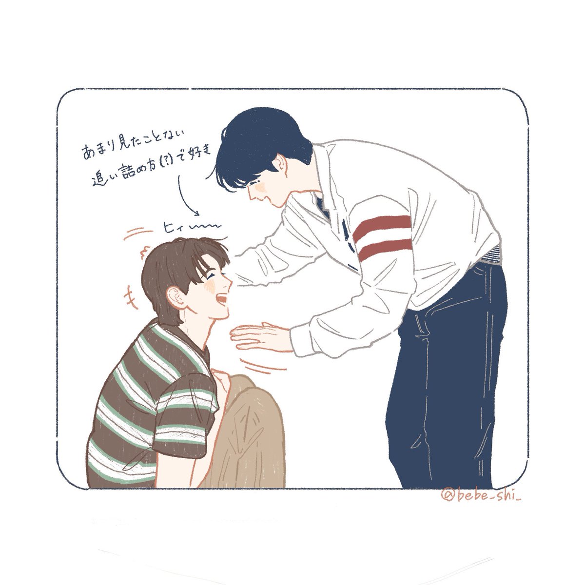 bebe_shi_'s tweet photo. わちゃわちゃ動画のここ可愛かった😭

#KO1KEYZ_FA https://t.co/3QNgMNhmkg