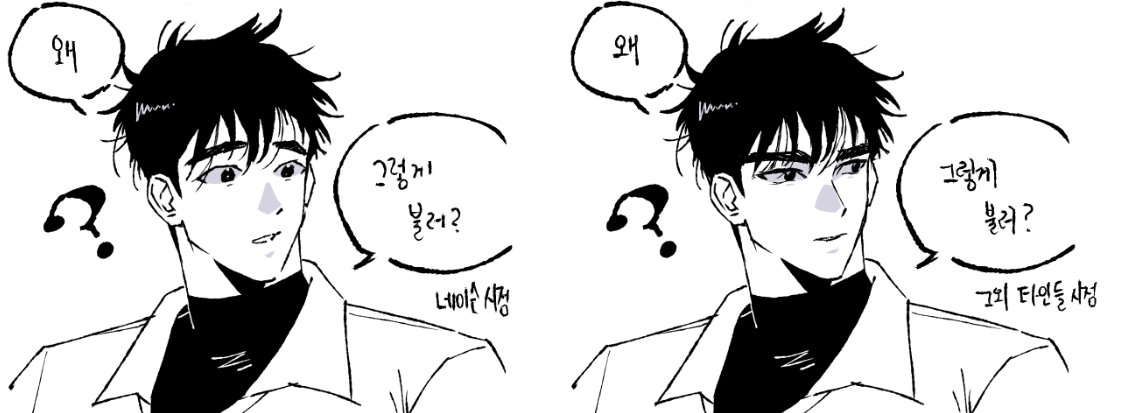 zokillmer's tweet photo. 같은 소재 다른 맛 https://t.co/PyR5kN9ior