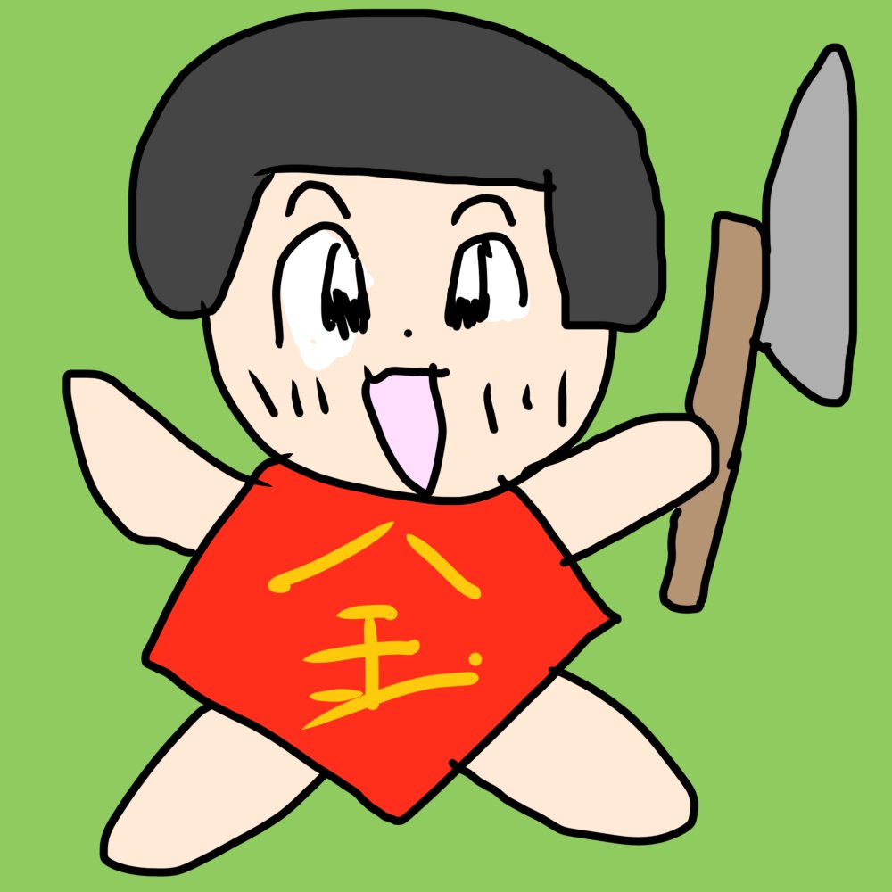 donaben888's tweet photo. #毎日福丸 https://t.co/ZC3b9TjVif