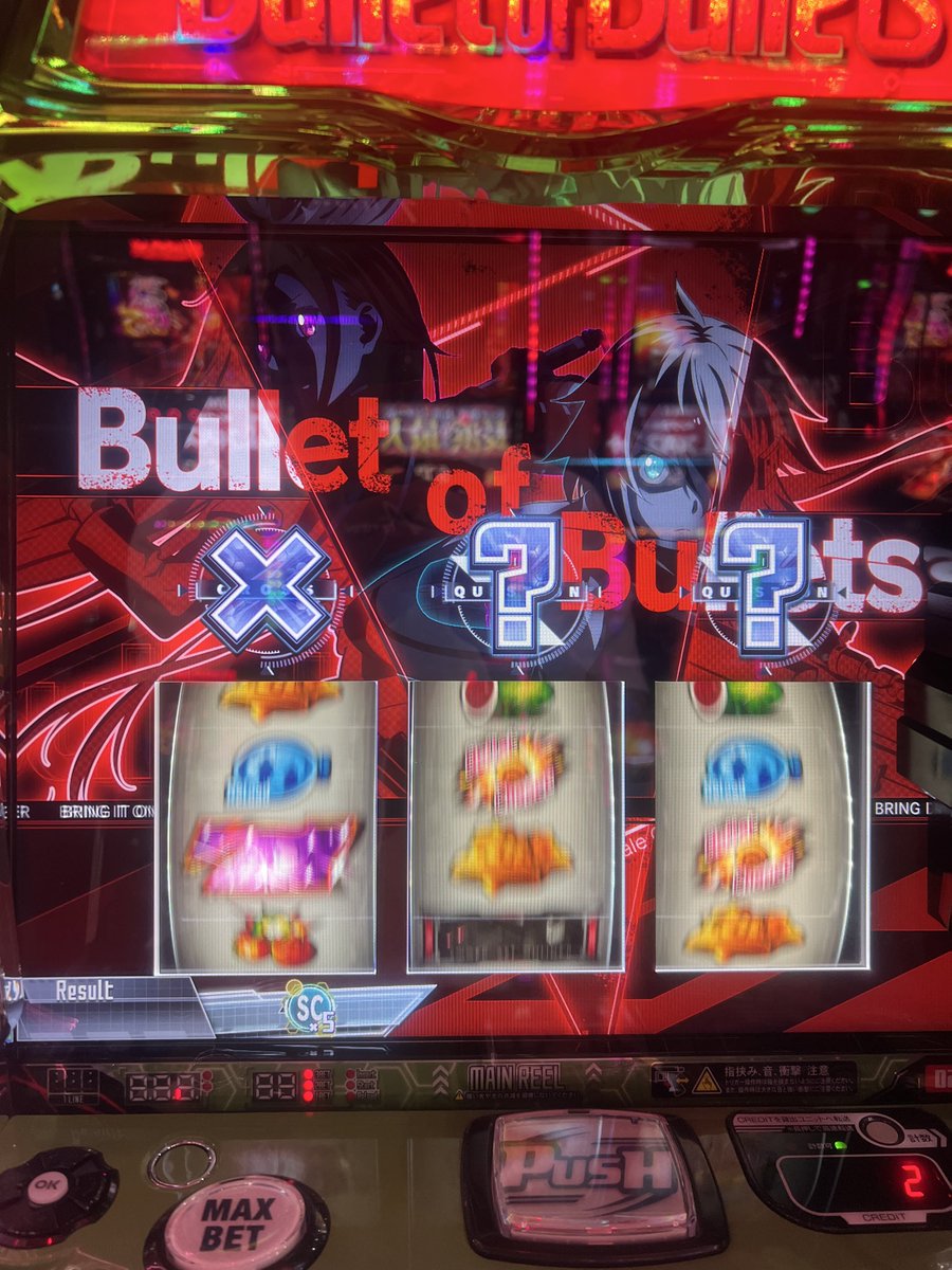 Nitro0217's tweet photo. 金トロ出たし状況よかったからぶん回してきた。。。
これでもデスガンまで行かれへん。
SACは俺には向いてない。 https://t.co/GNTed4DZCP