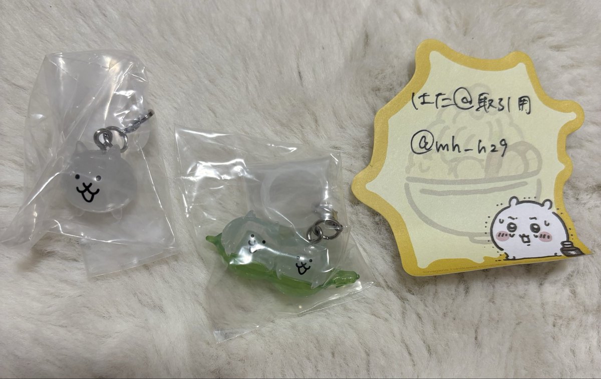mh___h29's tweet photo. にゃんこ大戦争 ガチャ めじるし 交換

譲>ネコ、マメマメにゃんこ
求>金ネコ、タンクネコ

2:2交換していただける方優先しますので、返信に少しお時間いただく可能性があります。

郵送もしくは町田、新宿など手渡し交換でお願いします。

検索よりお気軽にお声掛け下さい。 https://t.co/kIv7W4LTTf