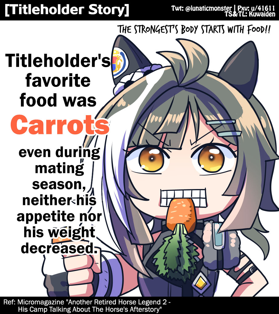 Kuwaiden's tweet photo. Titleholder's Favorite Food by @lunaticmonster 

The strongest food  

#ウマ娘 #Umamusume 
#ウマ娘英訳 #UmaTranslations https://t.co/JK90bbPxDJ