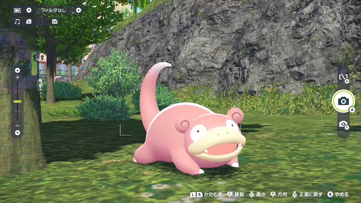 yoi_365's tweet photo. ヤドン…野生ポケモンのはずやのに、この破壊力なんなん…。可愛すぎて無事沼落ち。この可愛さ、致命的すぎる。 https://t.co/naWKx22GGi