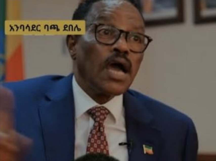 SirakBahlbi's tweet photo. The current PP Ambassador to #Kenya and a Millitary general and long-term POW in #Eritrea during Dergue regime has been huffing and puffing dangerous statements to @BBCAmharicNew in  an interview yet to be released. 

It's not worth replying to his highly irresponsible and insidious statements to this clownish figure. However, it's a clear sign of desperation of PP's leadership who are holding to power desperately. 

And the @BBC has to look into their editorial guidelines in this case, where Ambassador @ButaDubi  is talking about mass-murders and the wiping of neighboring countries from the map of East #Africa.