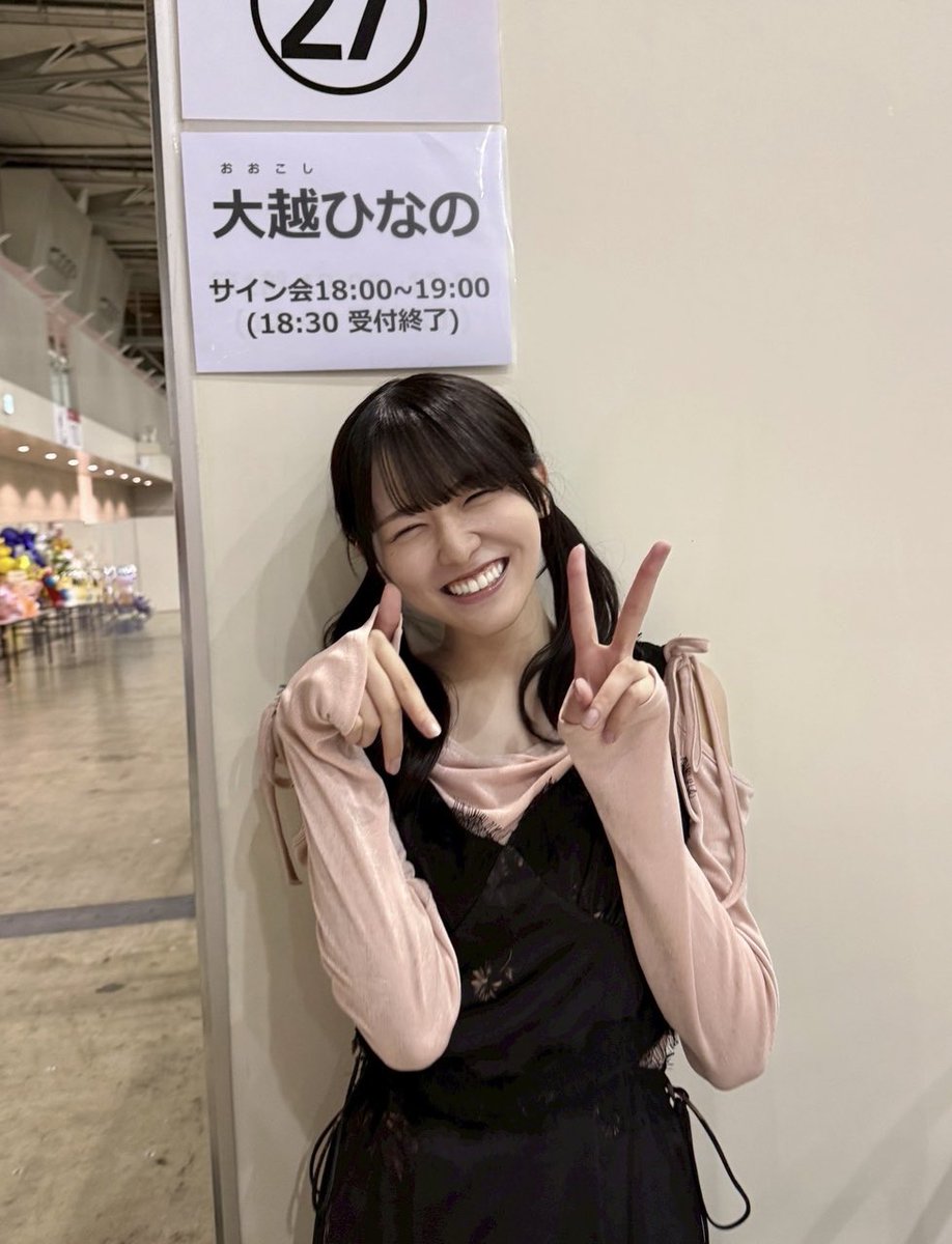 fpodu46's tweet photo. この写真のひなのちゃんめっちゃ好き！笑
幕張のリアミで見れて本当によかった！

#nanomail https://t.co/QS2DhhZswa