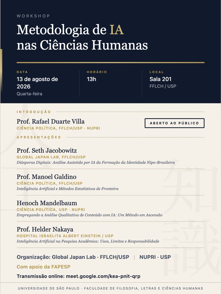 mgaldino's tweet photo. Estarei nesse workshop de IA, junto com outros colegas, no próximo dia 13/08, a partir de 13h. Terá transmissão online, link no próximo tuíte. https://t.co/1t7H1uD9BP