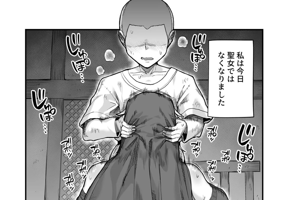 lfsdosw9's tweet photo. https://t.co/aPbvyjgux9