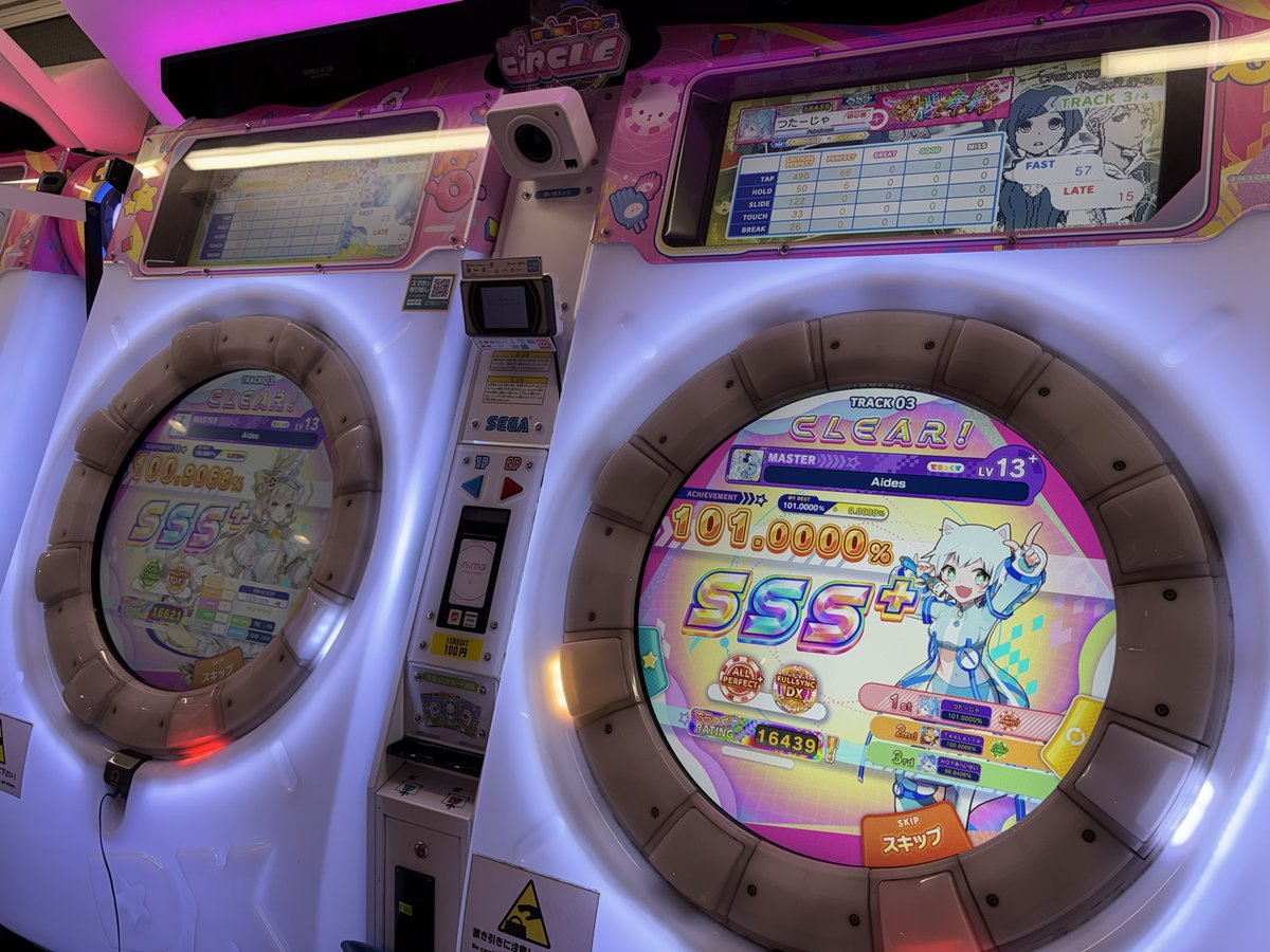 youotak_'s tweet photo. Like the Wind
Aides
ワンパンシンク👊
らてくんいつもありがとうございます https://t.co/Q9Xlm6wZDh