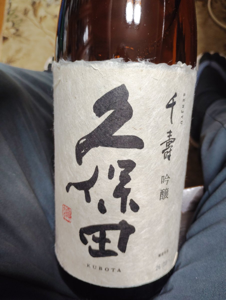 LAGER64's tweet photo. むしゃくしゃしたので、頂き物を開ける。 https://t.co/p7i8t3RdIm