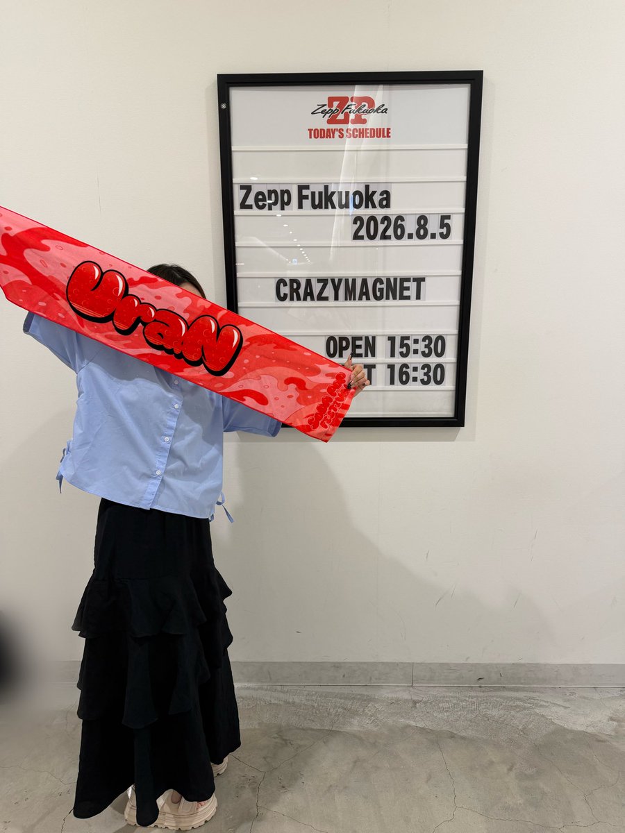 kure_inthiki's tweet photo. 2026.8.5「SODAPOP Festival」
たくさんの幸せありがとう😭
珍しくうらんちゃんデレてたからうれしかった
いつもデレてください😹
チェキたくさん回ってたくさん話したの
幸せでした😭
だいすき💗

レポはあとから😽

@crazymagnet3 
@luv02_uran 
@volbic_xx 
@mei_asami_12 https://t.co/j2EDftPcvy
