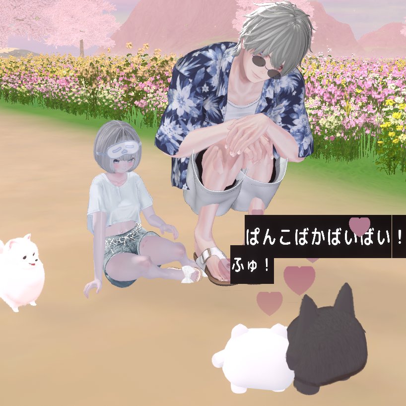 kaosumebi's tweet photo. https://t.co/LeJMlBmSYk