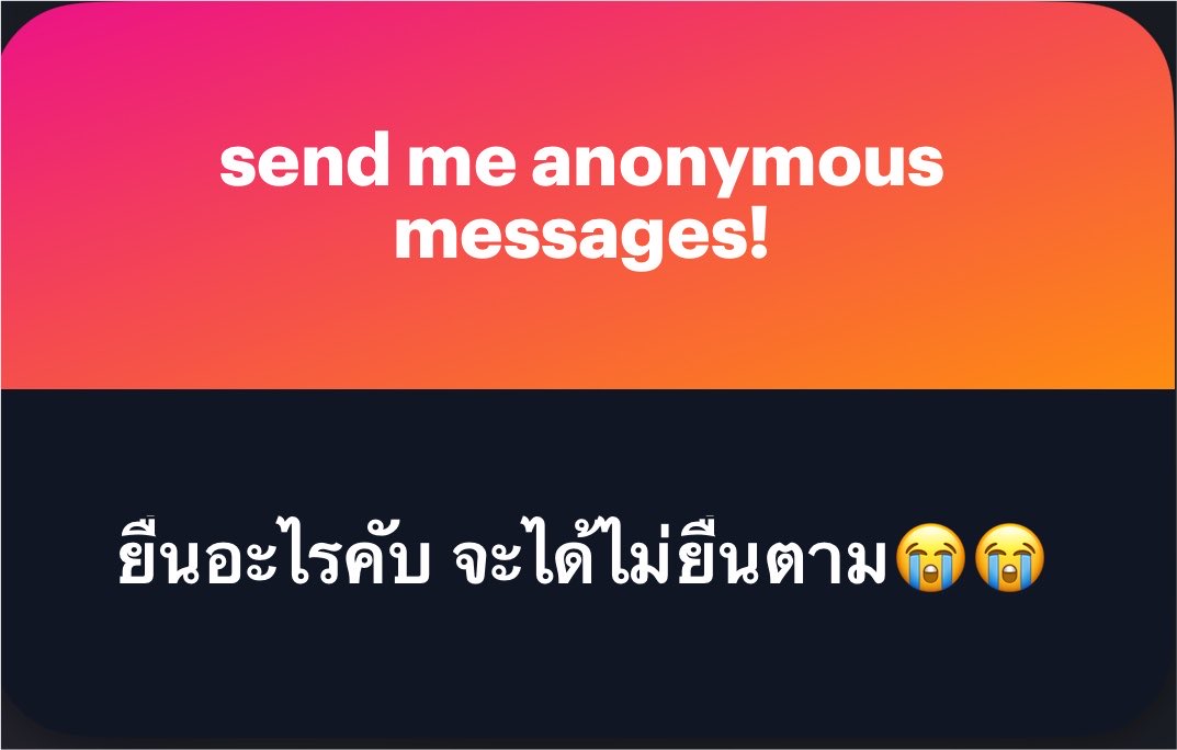 beforedeads's tweet photo. รอบ1 ibmp tu, bba tu, bba cu ถ้าไม่ขกจะสอบยื่น BALAC กับ LL.B.
รอบ3 นิติมธ นิติฬ อักษรฬ EBA แล้วก็หลังๆคณะของcuหมดเลย เค้าแทบไม่ได้มองม.อื่นไว้เลยคับ แต่สต.ถ้าต้องไปรอบสามจริงๆอยากยื่นอักษรฬสุด https://t.co/pQCQu26xFz