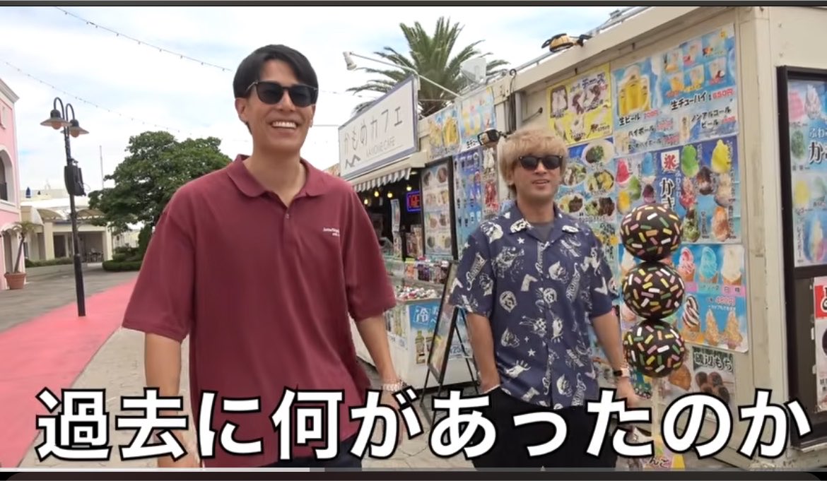 likeTooKai's tweet photo. としみつなんかの動画でもバナナ嫌いみたいなこと言ってなかったっけ？覚えてる人いませんか🥺 https://t.co/HKztajTE5S