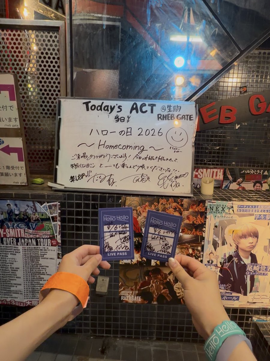 _mixteletr's tweet photo. 2026.8.6
Hello Hello
"ハローの日2026 ~Homecoming~"
終始ずっと楽しかったしココロ手振るのも楽しかったし距離近すぎやし燦聴けたしめっちゃ最高やった(;;)☆
Hello Helloありがとう!ずっとだいすき〜〜
#HelloHello #ハロー2 #ハローの日 https://t.co/hAbwnFnedS