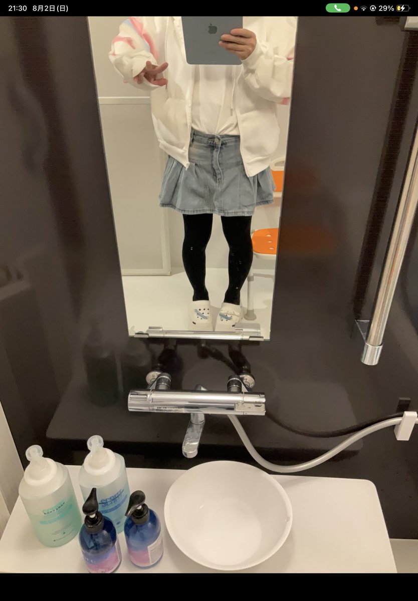FAsx1CB's tweet photo. たぐ。　
08┊︎♀︎┊︎リスカ┊︎監視┊かまちょ
 
気に入り様お迎え行きます！

 #病み垢  #病み垢さんと繋がりたい  #病み垢さんと絡みたい  #病み垢さんと仲良くしたい  #たくさん絡んでほしい
 #病み垢さんと繋がりたい
#病み垢さんフォロバする
#いいねでお迎え #いいねでＤＭ https://t.co/vlUdRXxV60