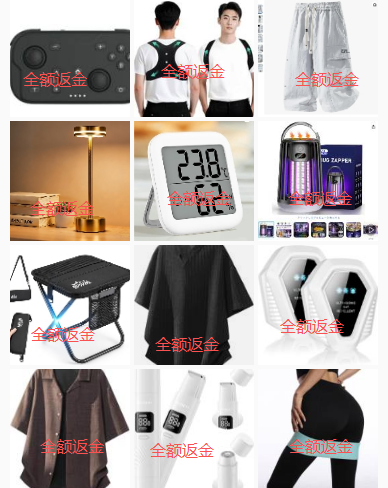 jfafa364686's tweet photo. -----   #Amazonレビュー募集  -----
#全额返金 #無料体験
返金方式：PayPal・PayPay 
興味のある方はご連絡ください 
⤵️
応募方法 :フォロー/RT/コメント/DM
#レビュー募集
#無料商品 
#Amazonレビュー 
#拡散希望RTお願い致します #レビュー
#無料プレゼント 
#体験モニター 
#副業したい https://t.co/0o3Zhr7BtK