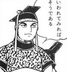 hsgPNWkS8538sof's tweet photo. @Tetsu7774 https://t.co/IMRECPg4zU