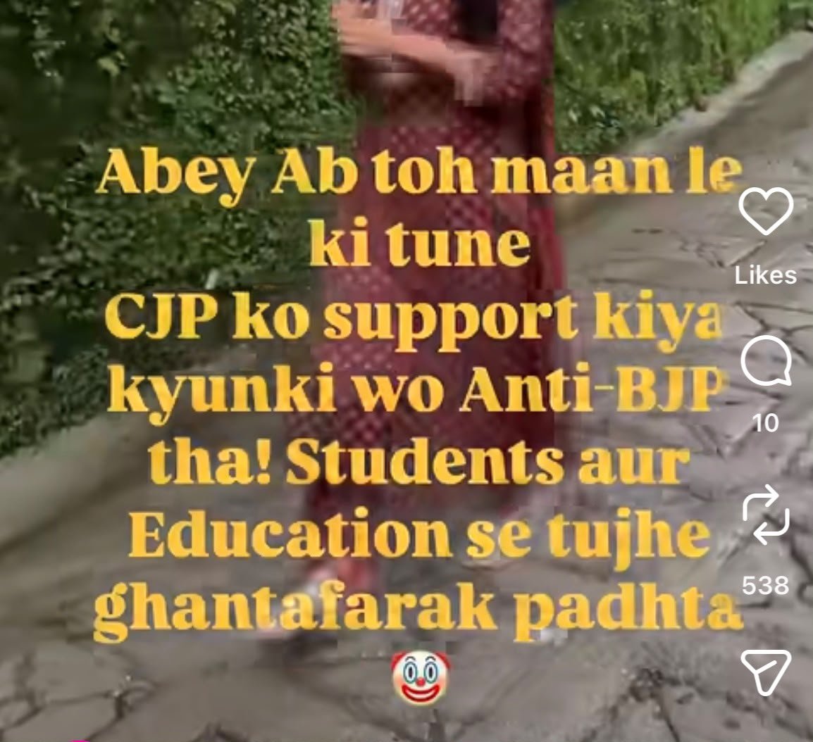 MukundWorld's tweet photo. @Cockroachisback Kindly clarify the scope of national movement. Hopefully, that covers the students' movements happening in Jharkhand too. https://t.co/K3yP3SA7aF