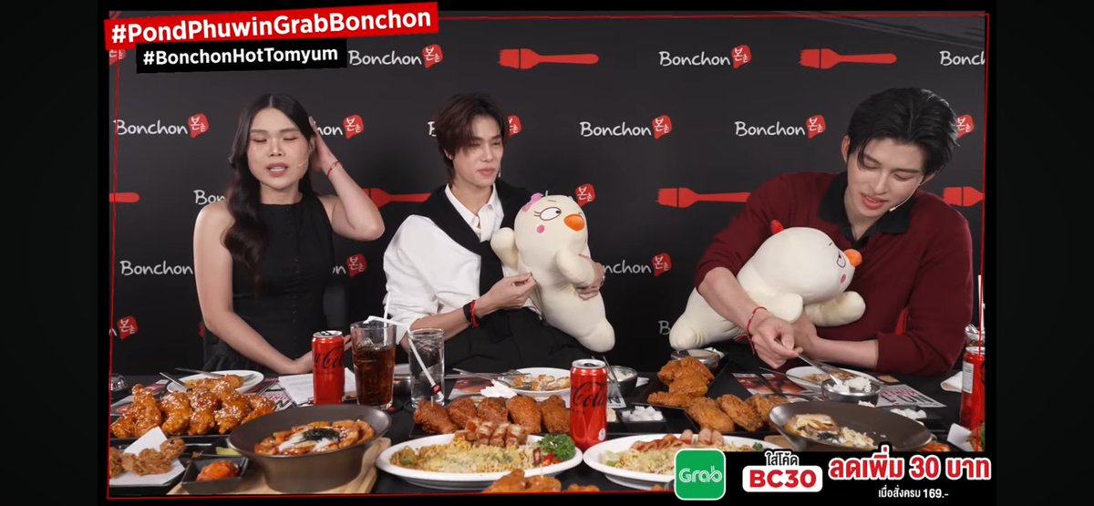 PWAUUPUPU's tweet photo. น้องแฝดของเพิ่มพูนนน

#PondPhuwinXBonchonHotTomyum
#PondPhuwin https://t.co/MdmvSjlaKn