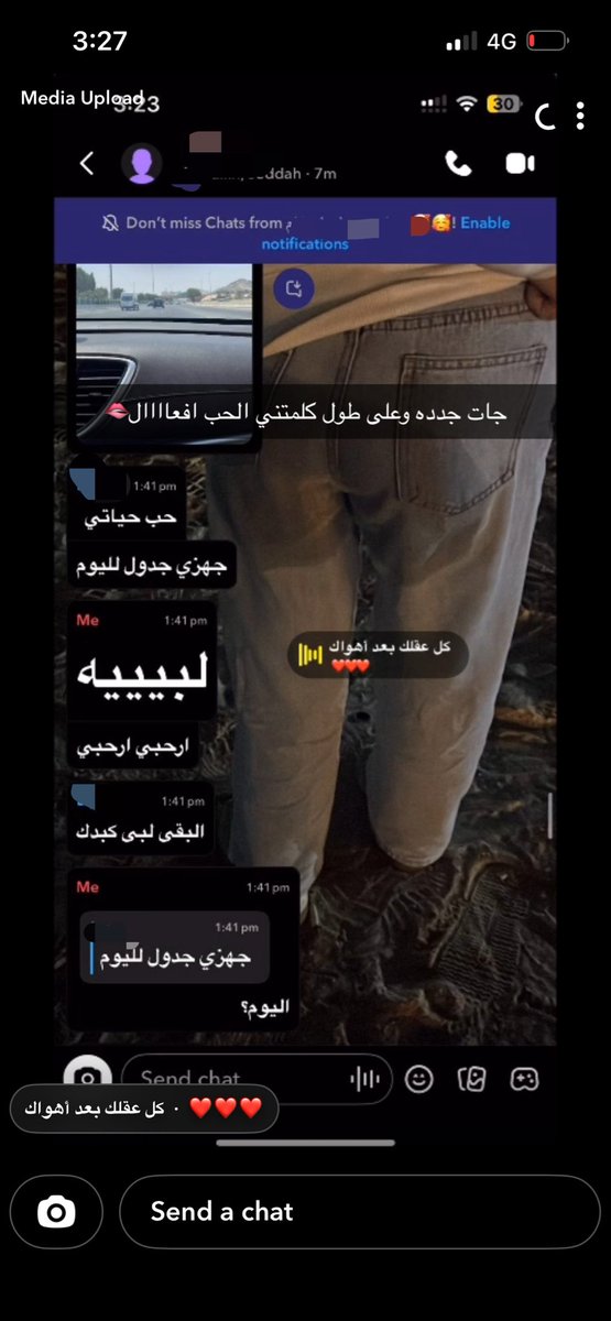 cxii_90's tweet photo. مافي وقت مافييي وقتتتت هاتوا الجدوووول https://t.co/phzVNm7MOz