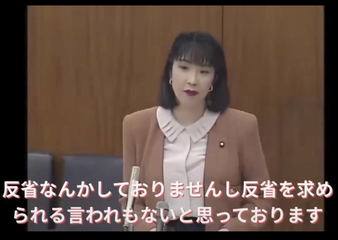 naochom1's tweet photo. こういう異常者は
必ずまた戦争を仕掛ける https://t.co/pz7afrh9JS