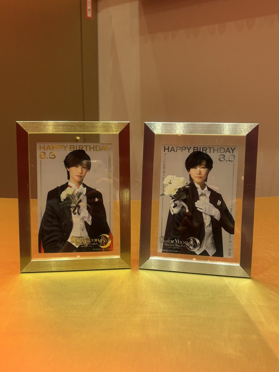 sumiremaruyama's tweet photo. #美少女戦士セーラームーン
-Shining Theater Shinagawa Tokyo-

本日もご来場いただき、誠にありがとうございます️🩵

衛さんのバースデーウィークはまだまだ続きます🎂是非一緒にお祝いしましょう！

明日も #シャイニングシアター でお待ちしております🎶

ここ最近暑いですが、劇場内は冷えるかと思います💦皆様どうか体調にはお気をつけくださいね🍵

#prettyguardiansailormoonshiningtheater #shiningtheater #シャイニングシアター