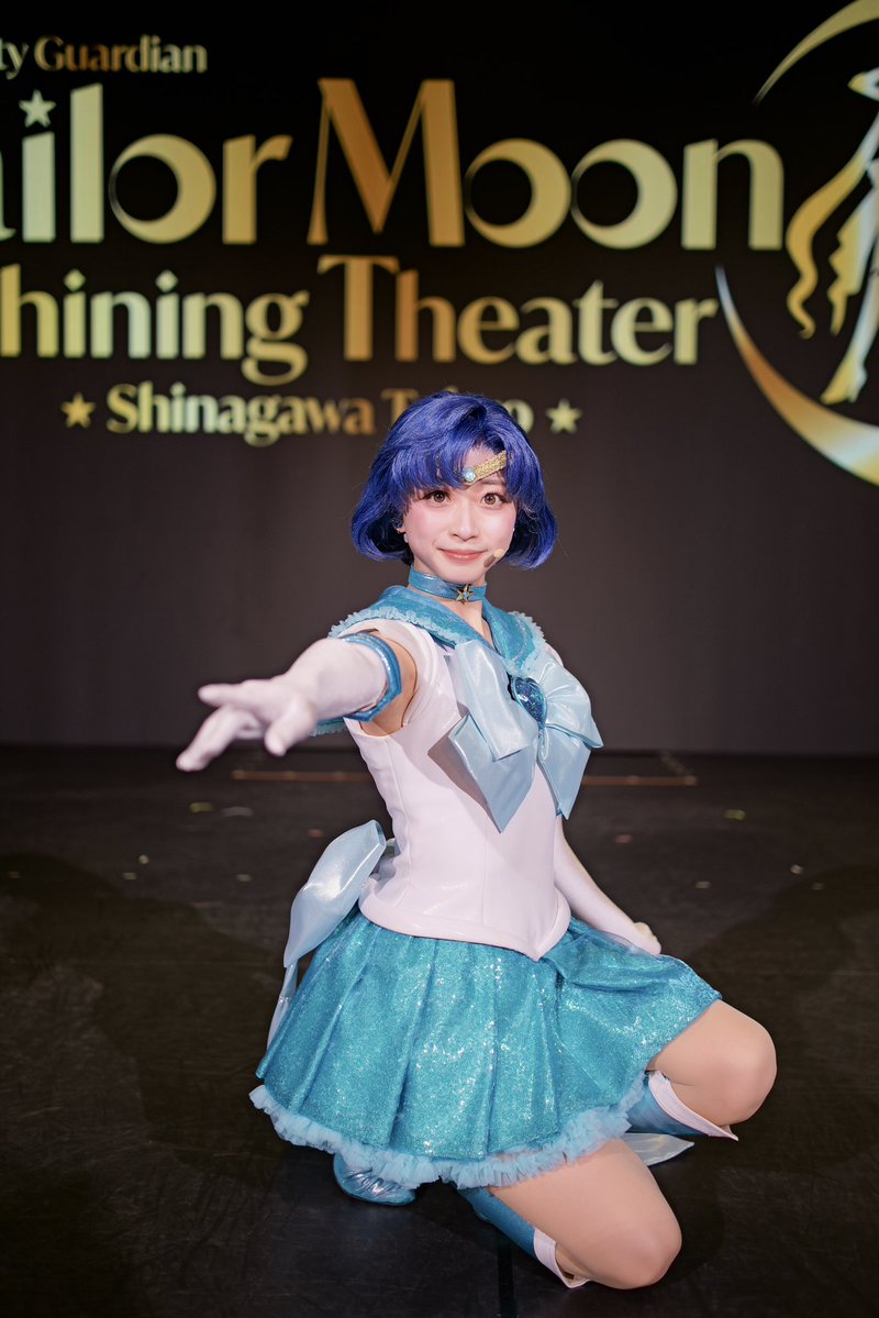 sumiremaruyama's tweet photo. #美少女戦士セーラームーン
-Shining Theater Shinagawa Tokyo-

本日もご来場いただき、誠にありがとうございます️🩵

衛さんのバースデーウィークはまだまだ続きます🎂是非一緒にお祝いしましょう！

明日も #シャイニングシアター でお待ちしております🎶

ここ最近暑いですが、劇場内は冷えるかと思います💦皆様どうか体調にはお気をつけくださいね🍵

#prettyguardiansailormoonshiningtheater #shiningtheater #シャイニングシアター