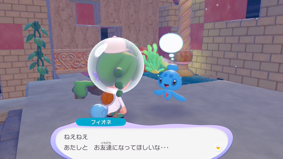 gokurinface's tweet photo. #ぽこあポケモン　
マナフィ仲間になったけど海底ではなくパサパサに以前作ったサメハダ岩に住んでもらおう(ポケダンしたことある人には分かるはず)
時闇空のSwitchリメイク出ないからメタモンの中の人が拗らせてるんだごめんね

夢島でフィオネにも会えた✌️ https://t.co/erl1xqEQpP