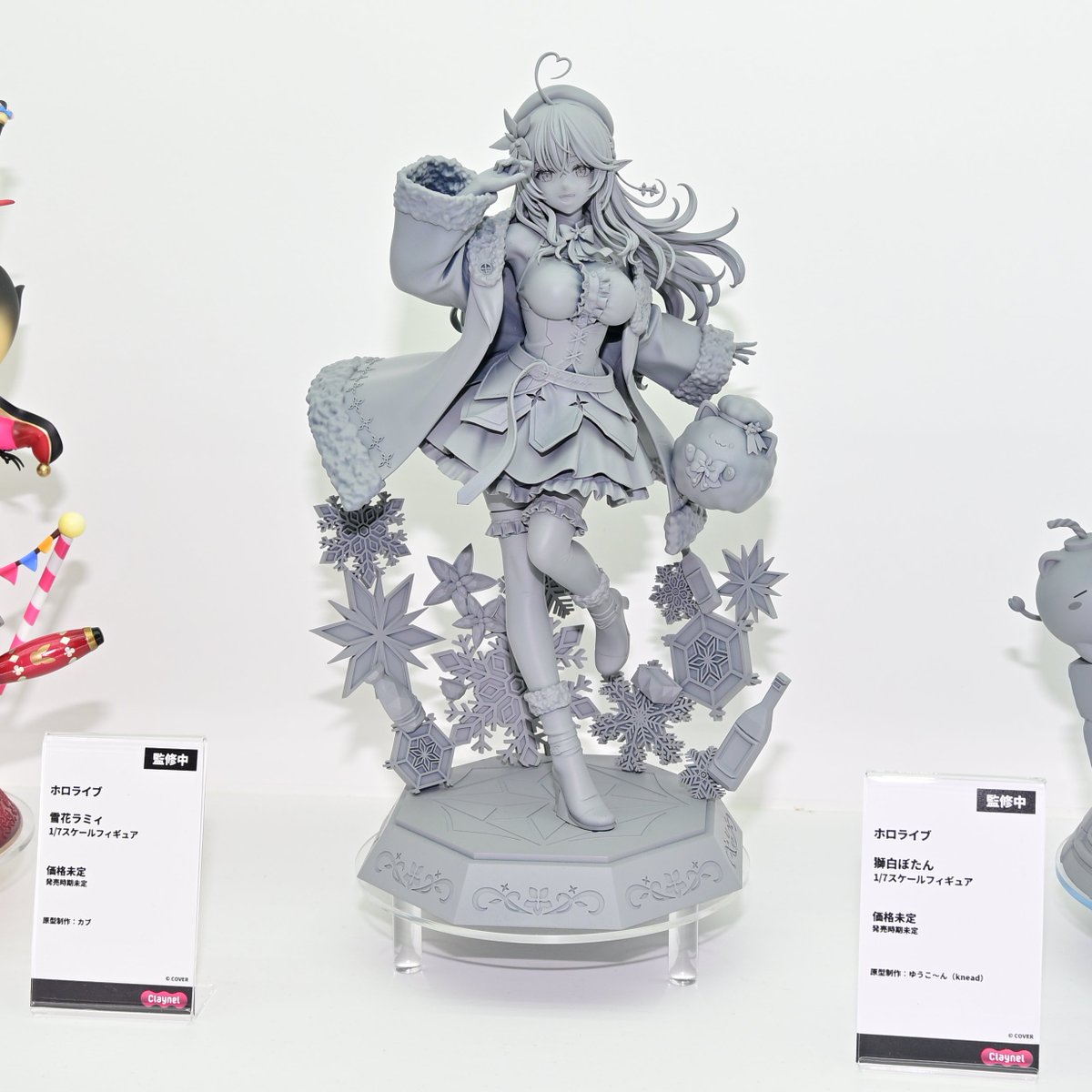 超高解像度なフィギュアたちでした。