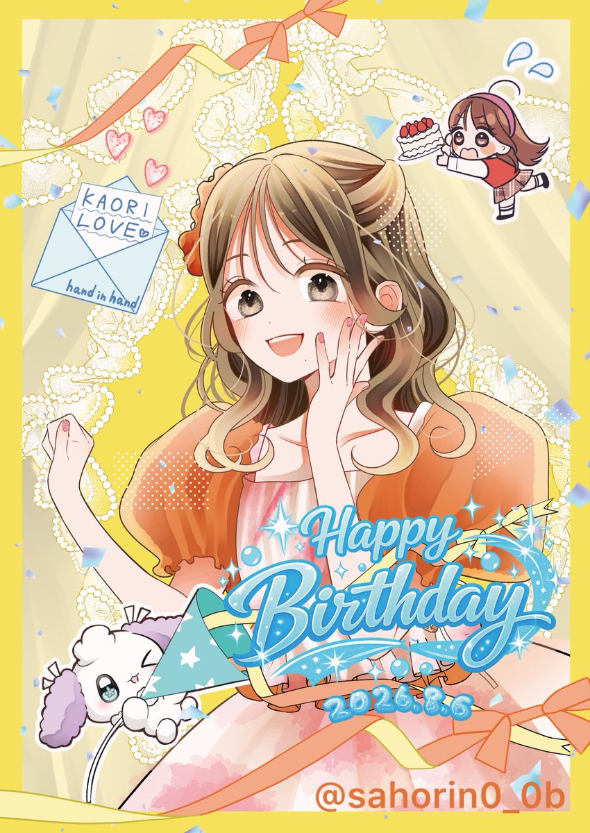 sahorin0_0b's tweet photo. こんなの欲しかったというグッズばかりで嬉しい( ;ᯅ; )今年の夏ライブは夏織ちゃんで締めるぞ〜🫶✨
イラストも壁に貼ってくれてありがとうございました！
#handinhand 
#石原夏織 https://t.co/zOZXzaJfxD