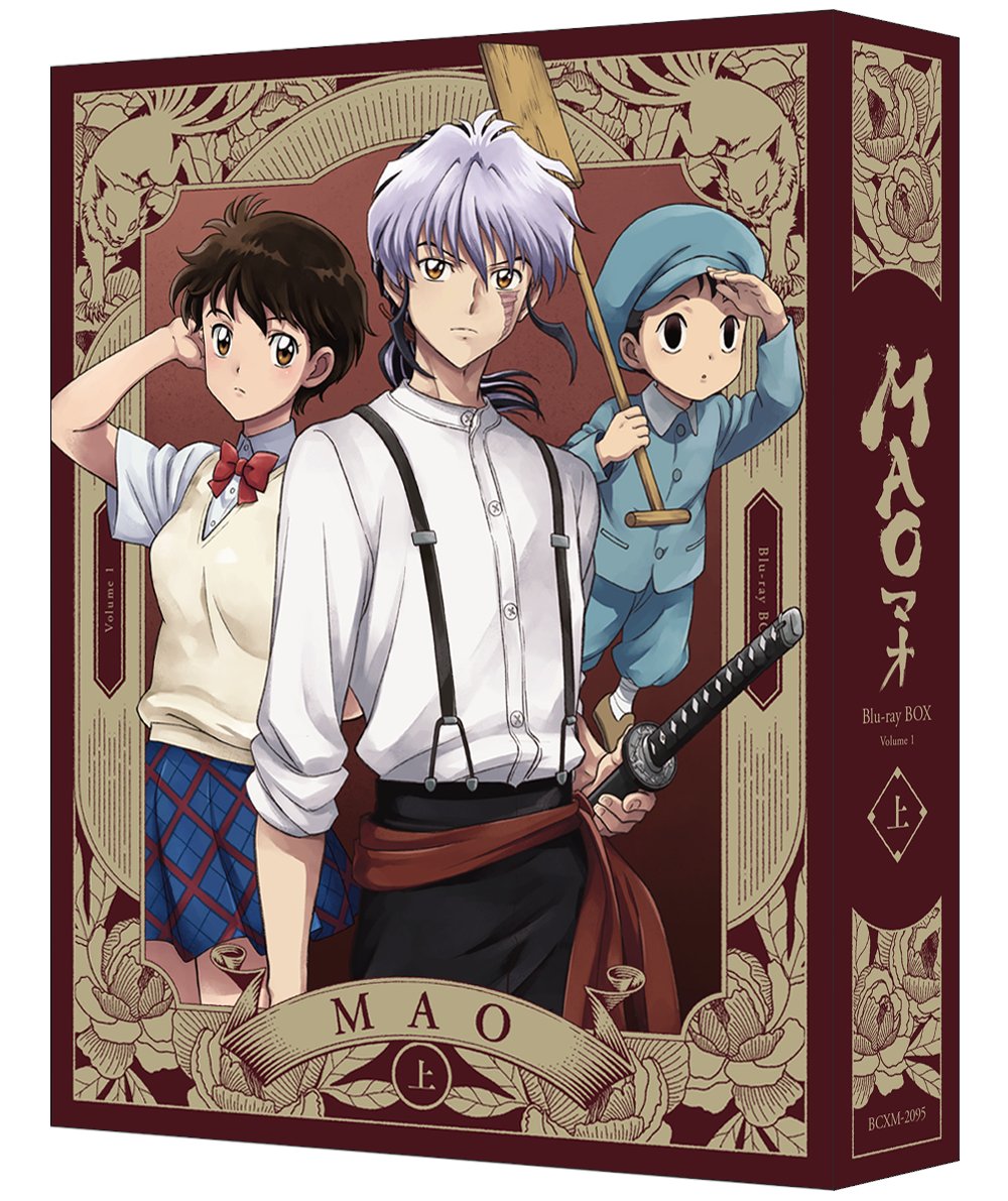 MAOanimation's tweet photo. ＿＿◣＿＿＿＿◢＿＿＿

　     #アニメMAO
　  Blu-ray BOX 上巻
収納ケースデザイン公開
＿＿＿＿＿＿＿＿＿＿＿

キャラクターデザイン・総作画監督：#菱沼義仁 さん描き下ろしの収納ケース 上巻のデザインを公開！

上巻は2026年11月27日（金）発売！
ただいま予約受付中です！

詳細はコチラ👇
https://t.co/3BndDbz9e8