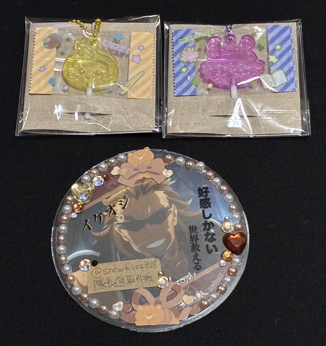snowkiss318's tweet photo. 【交換】
ちいかわ グミ キャンディチャームズ　

譲)うさぎ モモンガ
求)ハチワレ シーサー

2:2交換のみ https://t.co/h7ZFVJrYqp