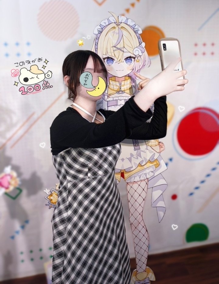 sqchux's tweet photo. @_ 🌠 https://t.co/s6CpuTatzr