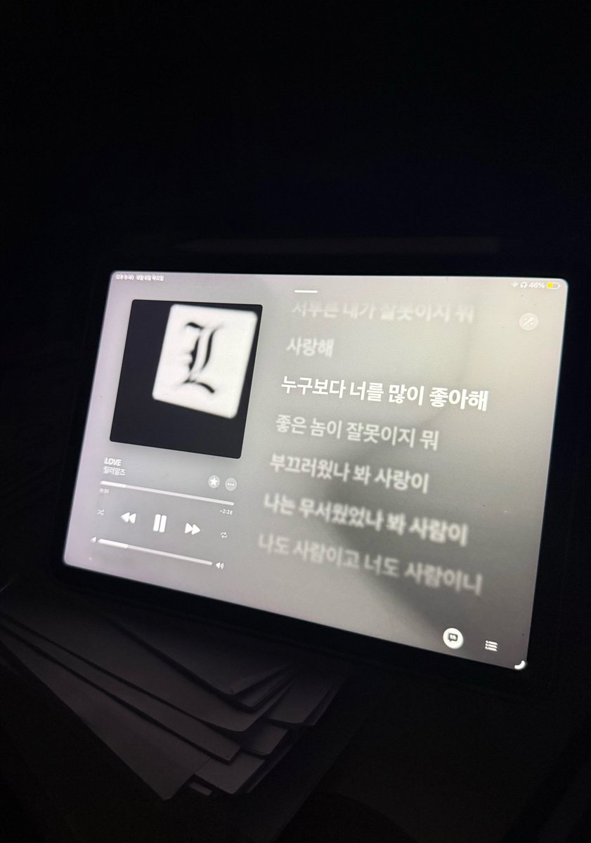 kikko___o's tweet photo. 어려워, 사랑한다는 그 한마디가 https://t.co/UeyCZj1AoL