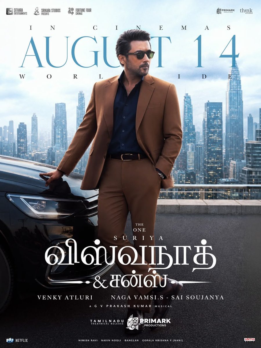 RamCinemas's tweet photo. Our Next Bigge of this year #VishwanathAndSons 
Grand Release in your #RamCinemas from Aug 14 💥💥 https://t.co/GUEot9CDxu