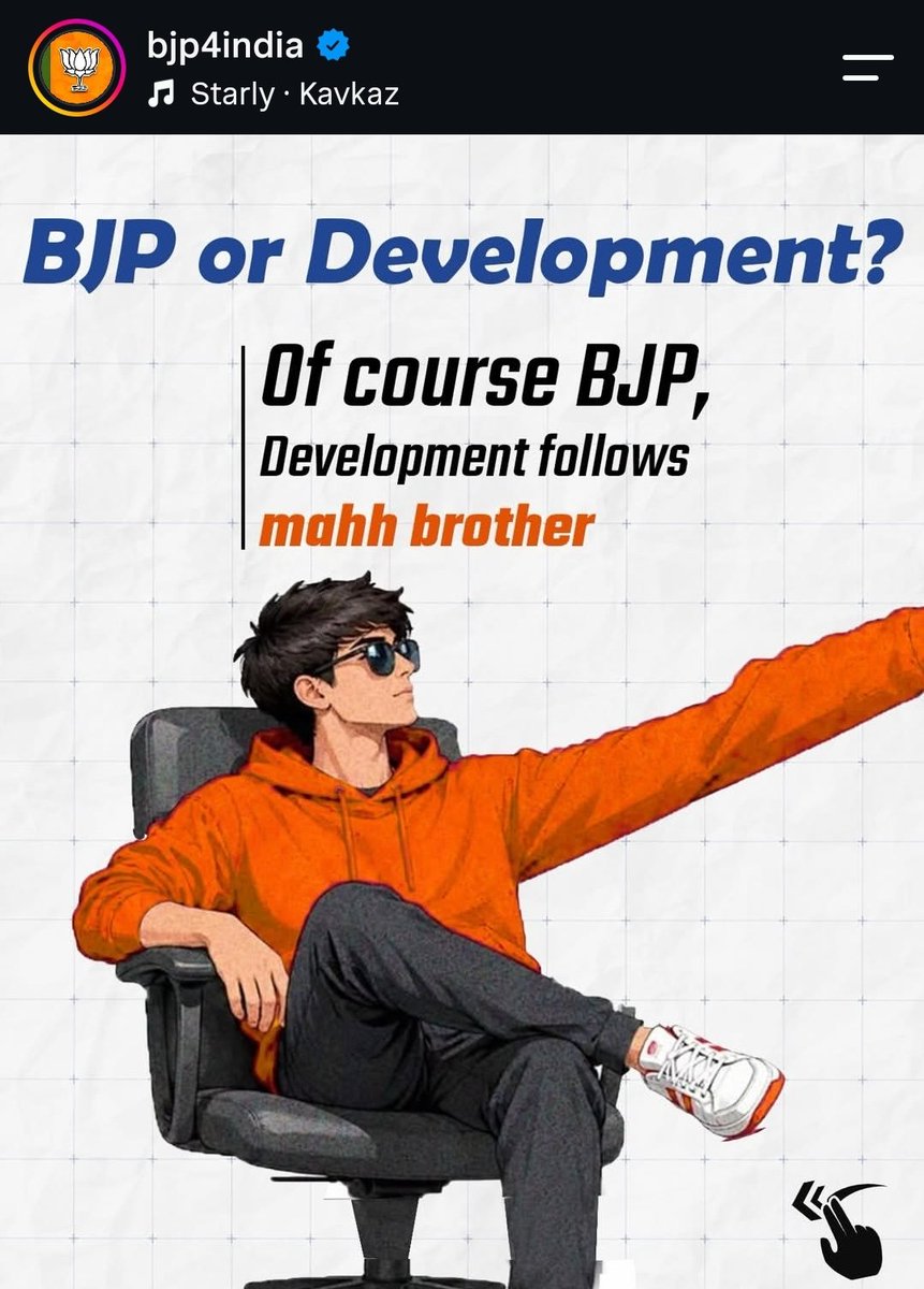alwarkadiyaan's tweet photo. Admin deserves a raise 😂 https://t.co/9tp6piSkJ5
