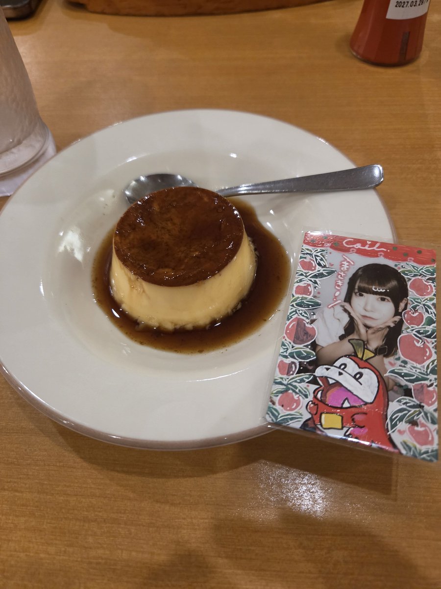 ma_sk07's tweet photo. 本日もお疲れ様でした😜😜
春日亭は休みます、、、 https://t.co/qG2YdRW0UY