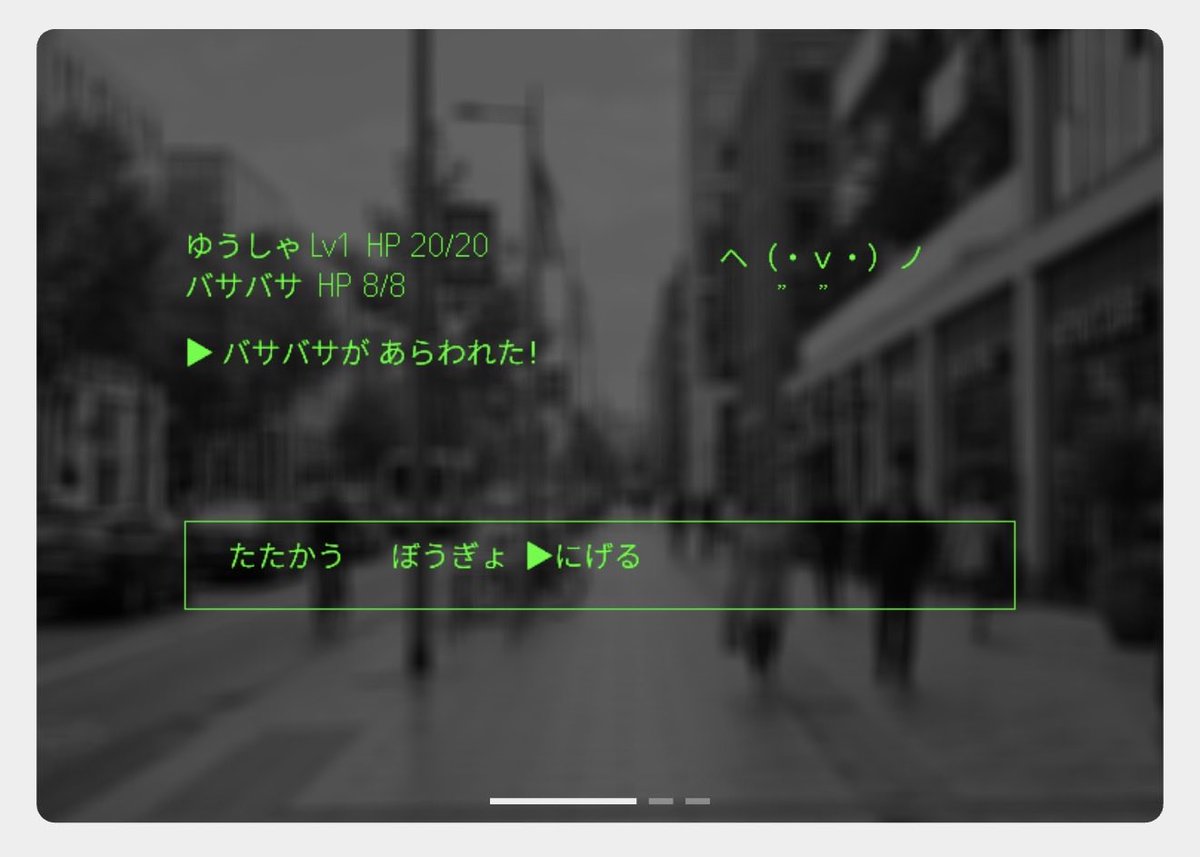 JapanHealthTech's tweet photo. Even G2のtown questってアプリ、移動中の暇つぶしに最適〜（棒読み）
https://t.co/ONFzaIsZs1 https://t.co/KsITUkjKP1