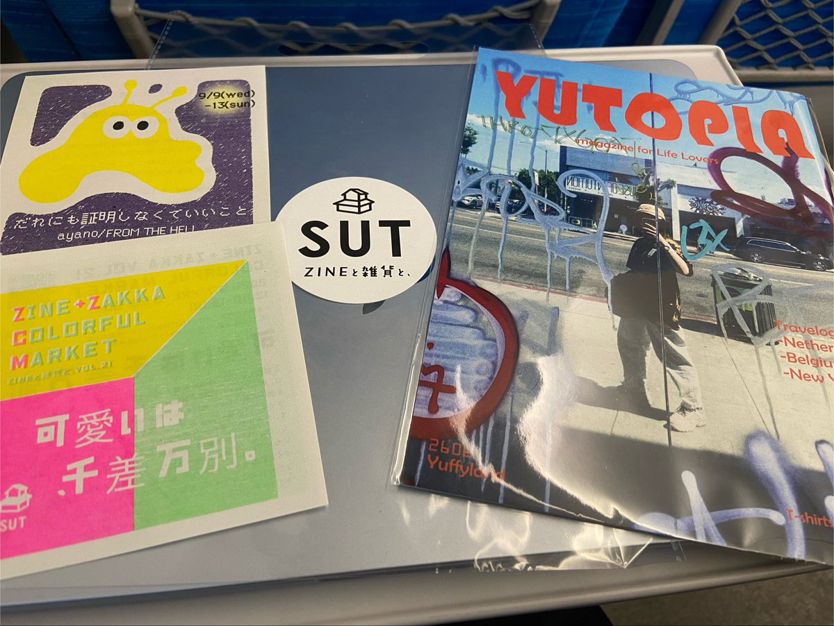 Toshicreate's tweet photo. 東京🗼に来るタイミングがあったので、寄り道してYUTOPIA第2弾GET‼︎🙌

今回は前回にも増して、クオリティーがさらに爆上がり🔥
さすがのデザイナーさんです🎨✨

ZINEもKindleも強み違えど経験を資産にできるっていいよね✨

充実した東京2daysだったので、仕事しながら帰ります🚄💻🥱💤 https://t.co/esqJQHQisW