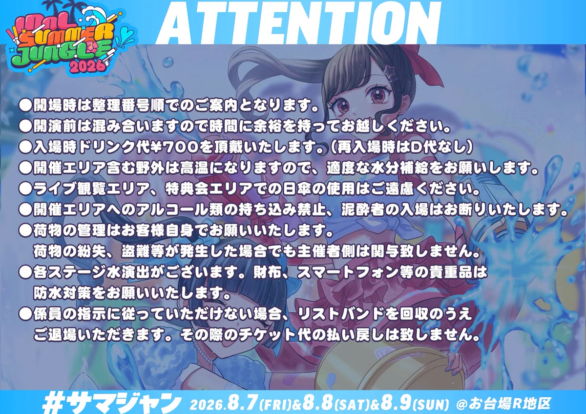 HPCjV8TbQAASruJ?format=webp&
