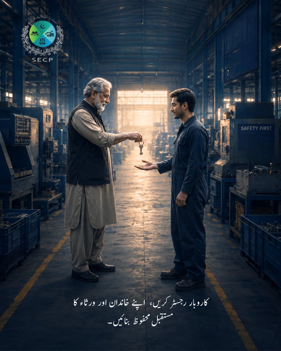SECPakistan's tweet photo. Register your business to protect your legacy. Formal registration ensures smooth, secure, &amp; legally protected ownership transfer, helping your family avoid future legal complications.

Secure your business.Protect your family's future.

 #BusinessContinuity #FamilyBusiness #SECP https://t.co/4lXwWdwK2S