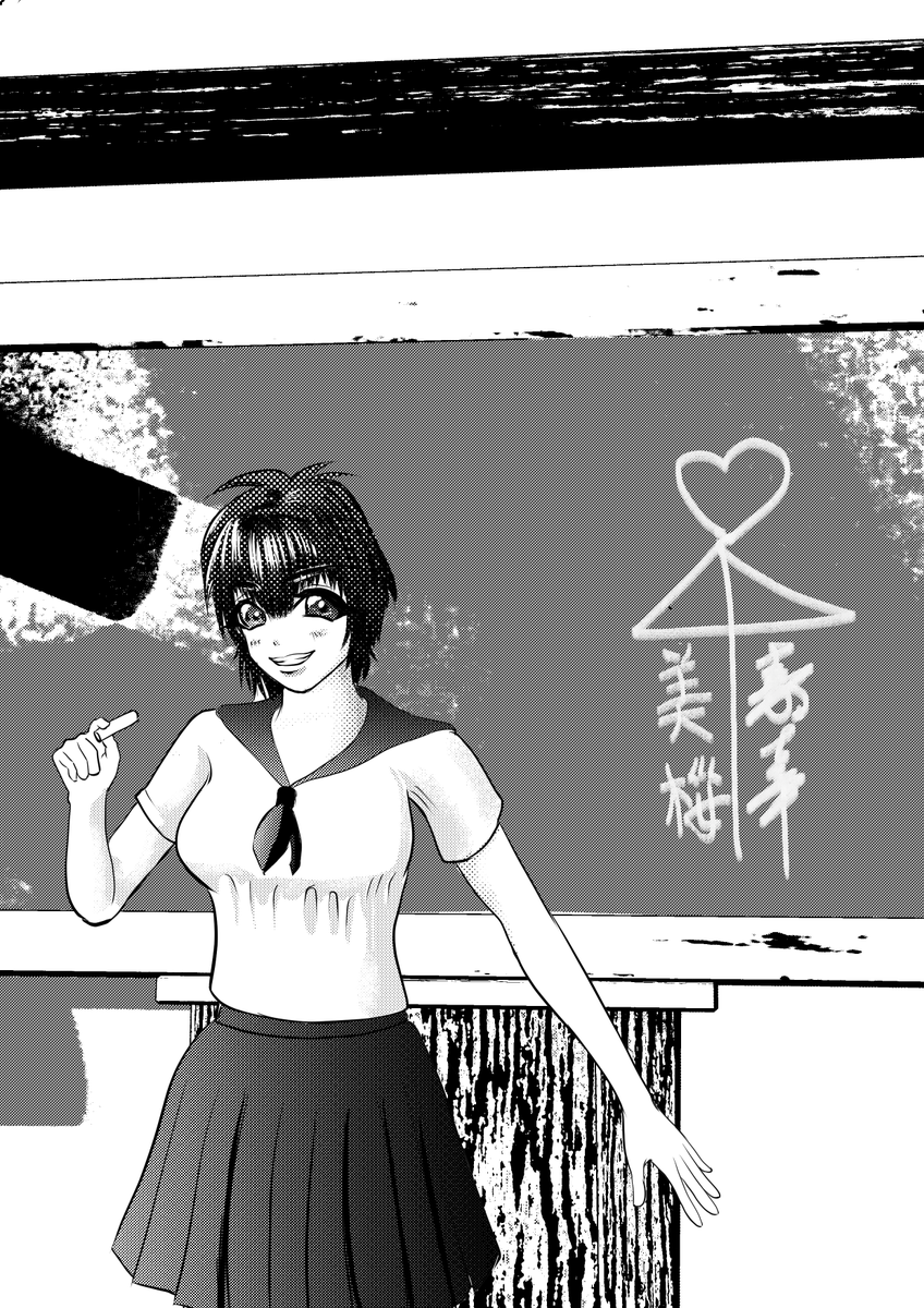 PixyIllustrator's tweet photo. 天龍院藍華による
「い・た・ず・ら♡」
#イラスト #創作 #オリジナル #女の子 #学校 #女子高生 #水着 #OC #一次創作 #天龍院藍華 #イラスト好きさんと繋がりたい https://t.co/d5lWkt5zX3