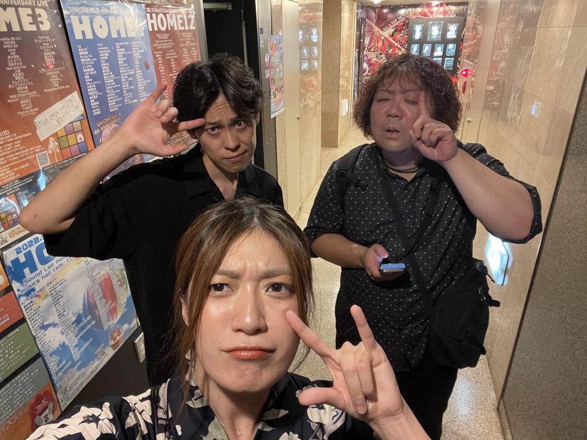 Amy_no_utA's tweet photo. みーぽん。さん企画『ありがとうこれからも』、遊びに来てくださった方、配信を見てくださった方、本当にありがとうございました！

浴衣、とても好評で嬉しかったです👘 
（でもピアノ弾き語りだと全然見えない笑）

素敵なライブに誘ってくれたぽんさんに感謝ですー！！！！！☀️ https://t.co/Qot2ZdxKqf