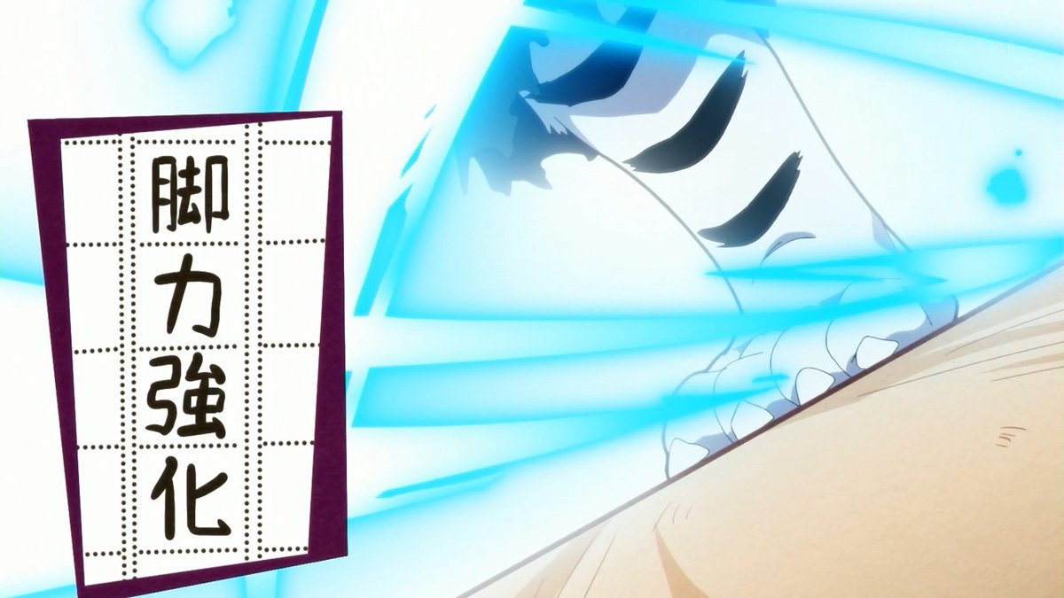 文豪ストレイドッグス わん！2 第6話 ツイート画像 1