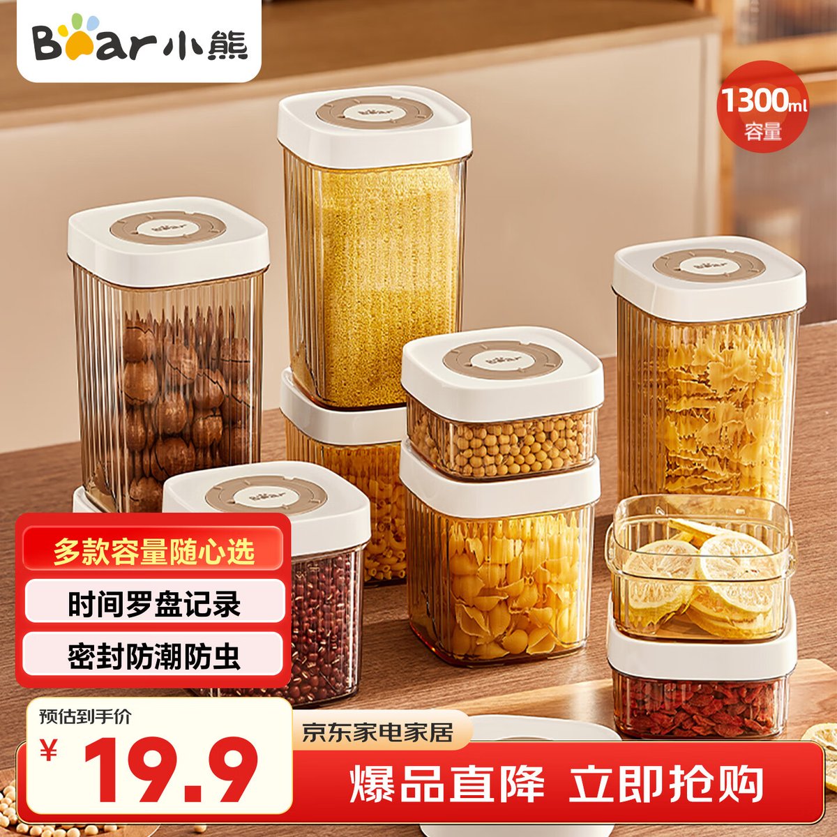 BridgetTemhqpy's tweet photo. Old glass jars into cute storage for stationery and snacks  Reuse, repurpose, reduce waste! https://t.co/2WbBgpxhQ0