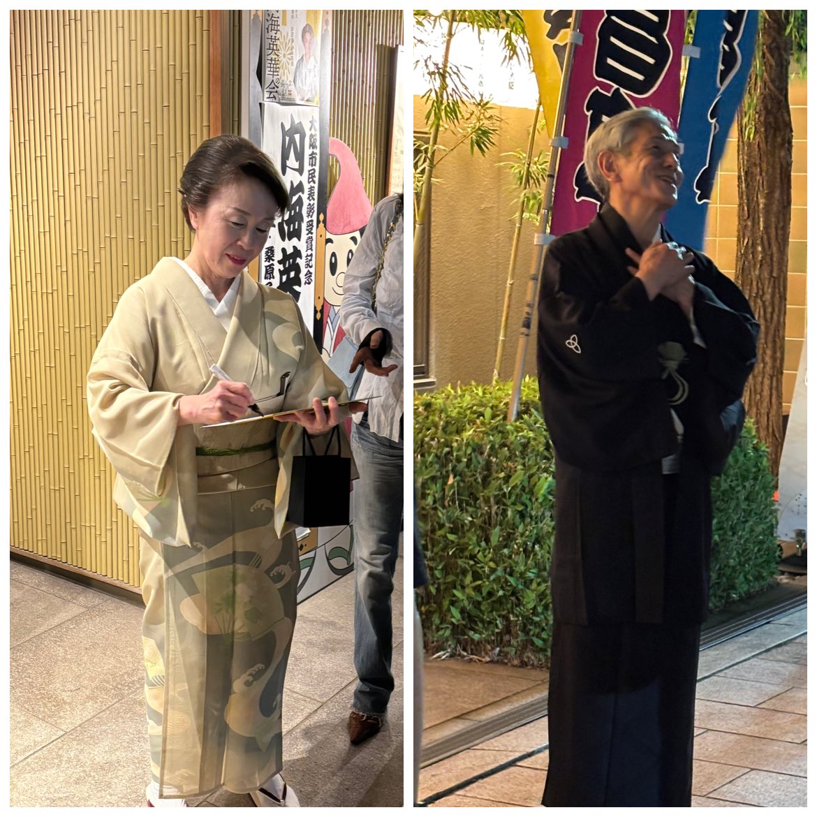 beppin728's tweet photo. 昨日は✨内海英華の会✨へ

お囃子よもやま噺では
今 お稽古中の「いだ天」の演奏が---
速弾きできるようにせねば‼️

ハメモノ入りの「高尾」 「遊山船」
✨女道楽✨
お囃子出弾きで披露の「質屋芝居」と
英華師匠のお三味線・唄がたっぷり〜

トークでの貴重なお話に
ええもん見れて 楽しかった〜💕 https://t.co/2PKkX9wtjg