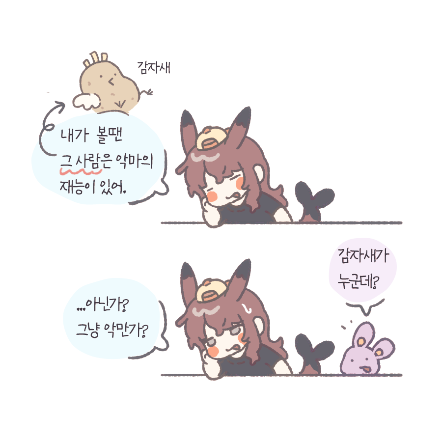 9_jfq's tweet photo. https://t.co/vzlZC8njay
