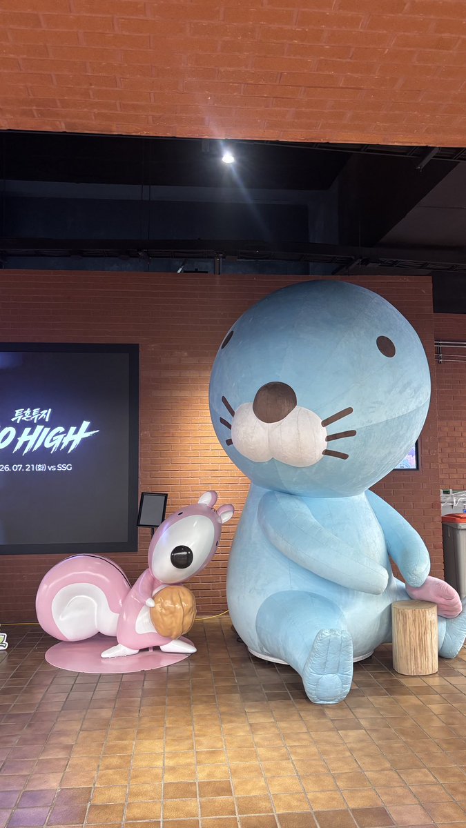 DreamJoy8's tweet photo. 오 메가커피 오랜만에 갔는데 컵홀더가 이쁘군 
엔시티위시 료
그냥 하루를 기록해봄 백만년만에 https://t.co/1Z2a24iMzP