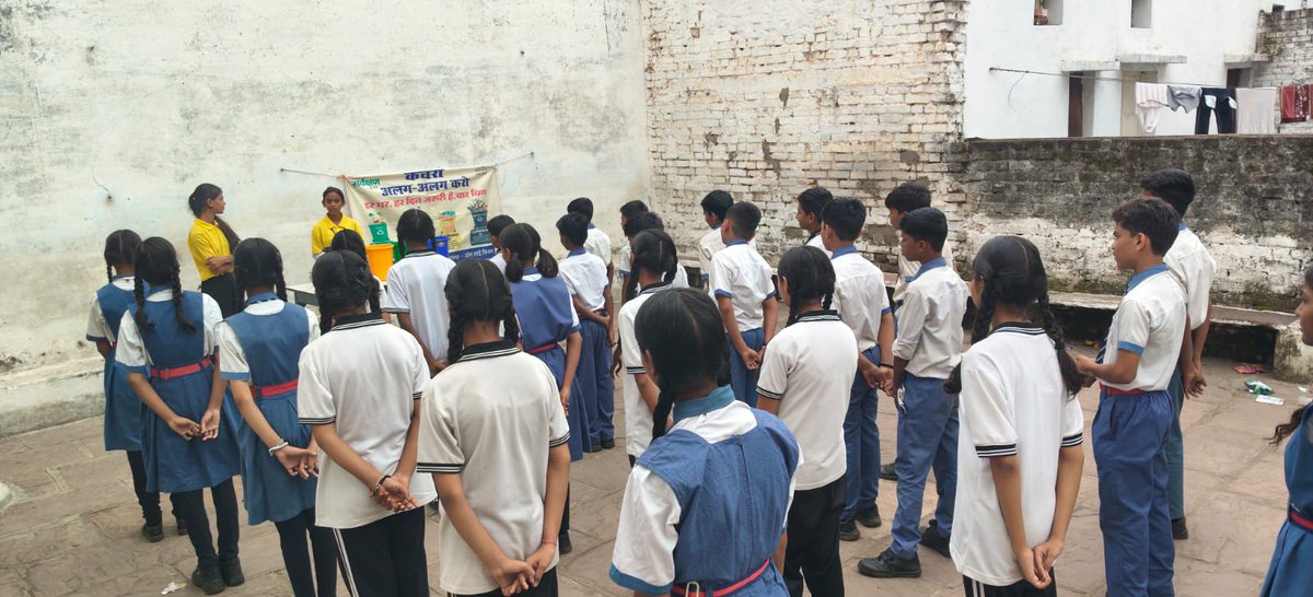 swachhkatni's tweet photo. ULB NAME- KATNI MURWARA
ULB CODE- 802351
♻️ स्वच्छ सर्वेक्षण 2026
नगर पालिक निगम, कटनी की #IEC टीम द्वारा वार्ड क्र. 35 स्थित राजकुमार स्कूल में 4 बिन कचरा पृथक्करण जन-जागरूकता कार्यक्रम आयोजित किया गया।
🟢 गीला | 🔵 सूखा | 🟡 जैव-चिकित्सीय | ⚫ अवशिष्ट https://t.co/YeMQHCvu3v