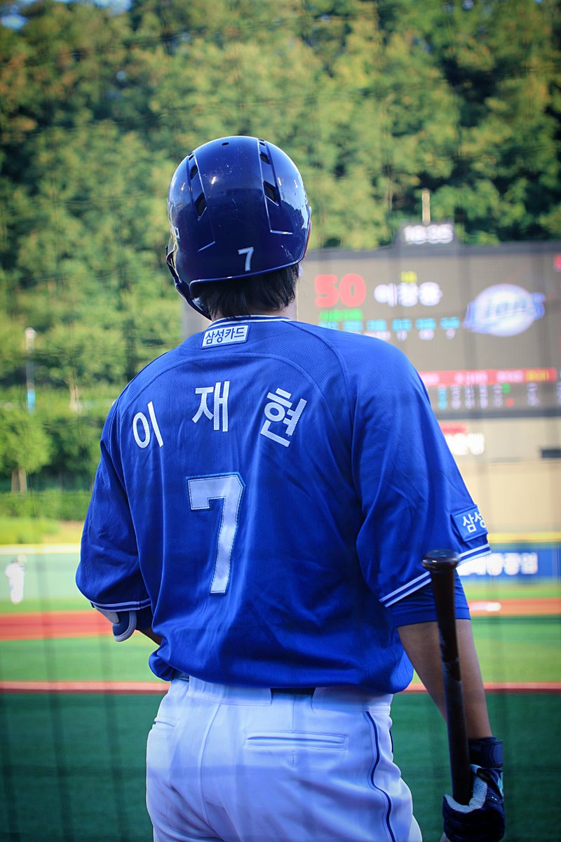 Eleven_s7 tweet picture